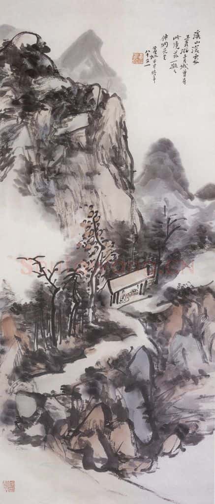 1944年 黄宾虹《溪山深处》书画作品