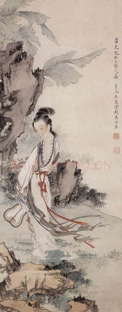 1941年 刘凌沧《蕉石仕女》书画作品