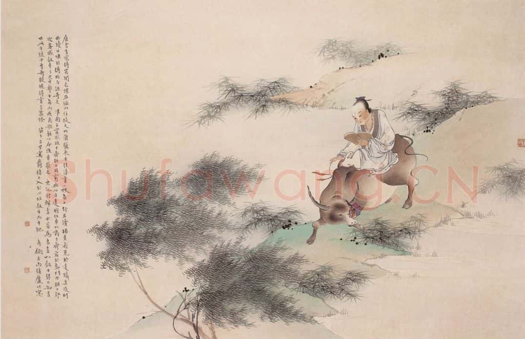 王叔晖《人物镜片》书画作品