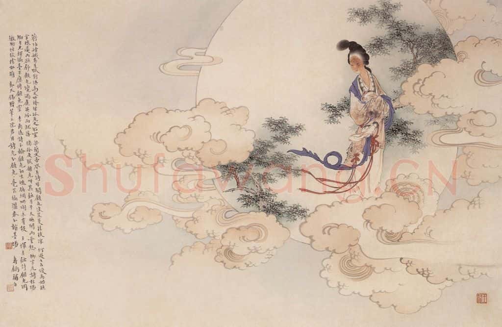 王叔晖《人物镜片》书画作品
