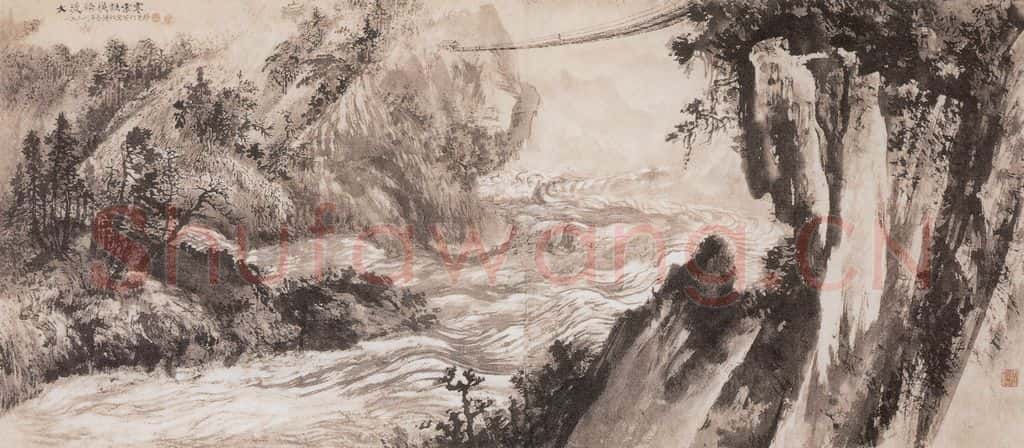 溥松窓《大渡桥横铁索寒》书画作品