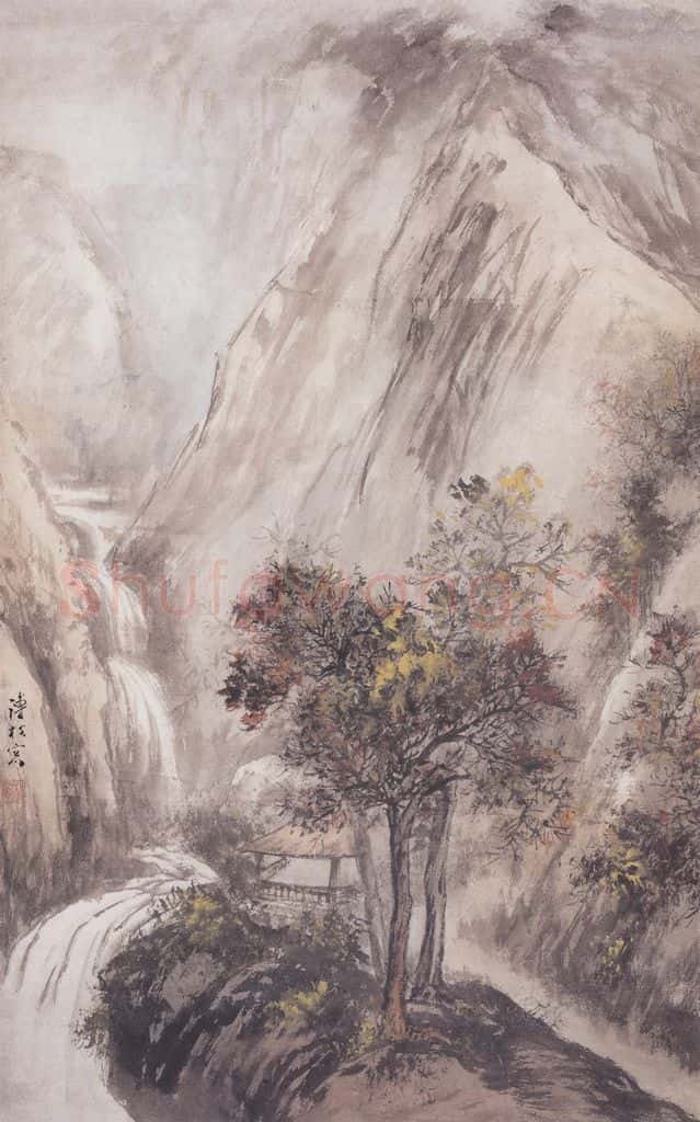 溥松窓《溪流秋色》书画作品