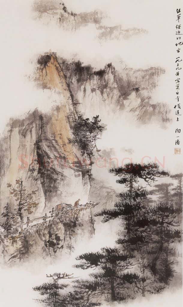 1959年 陶一清《红军经过的地方》书画作品