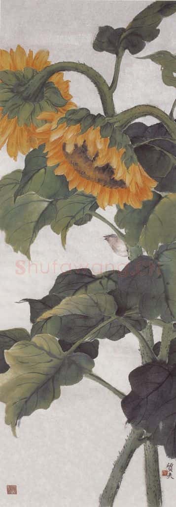 1958年 钟质夫《向日葵》书画作品