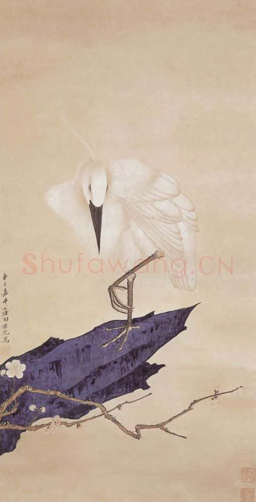 1941年 田世光《鹭鸶》书画作品