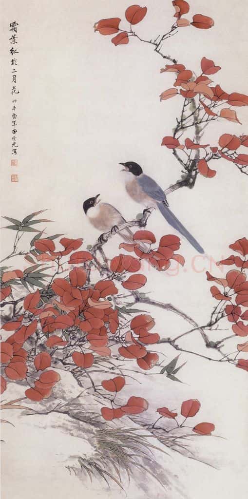 1981年 田世光《霜叶红于二月花》书画作品