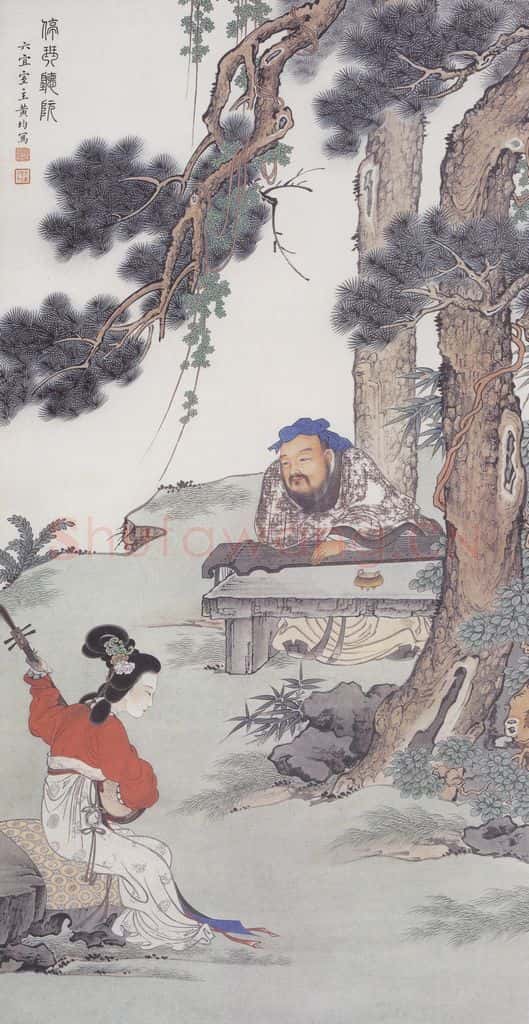 黄均《停琴听阮》书画作品