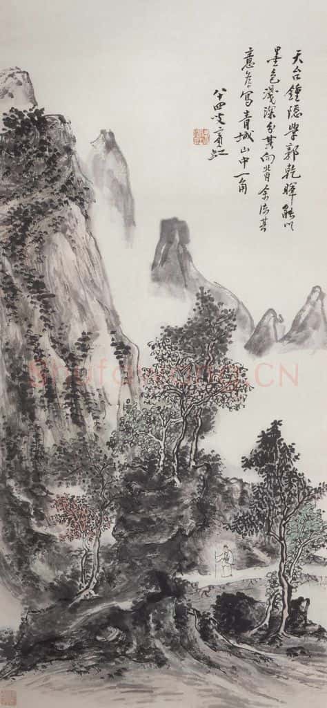 1947年 黄宾虹《青城山中》书画作品