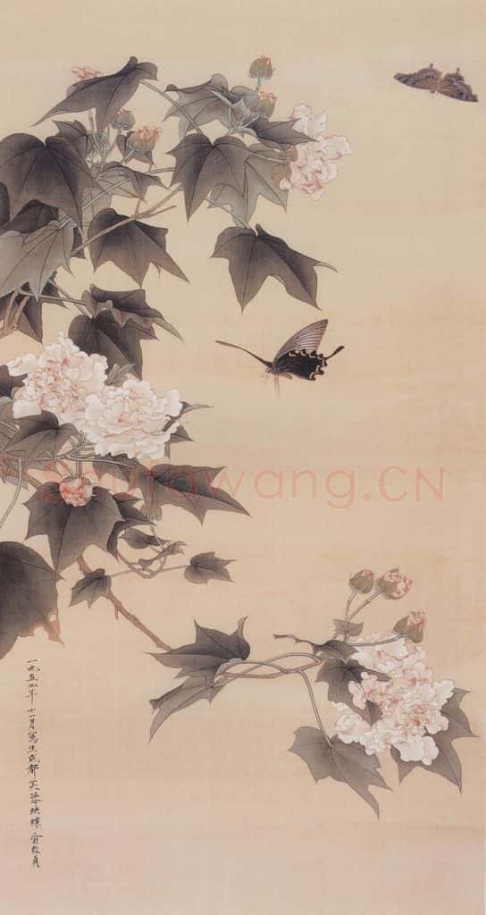1954年 俞致贞《芙蓉蛱蝶》书画作品