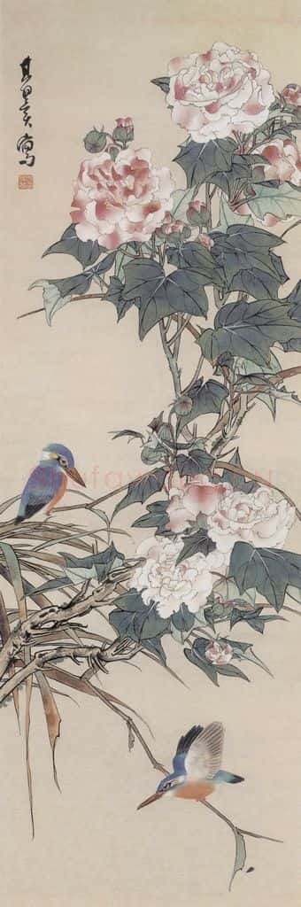 张其翼《芙蓉翠鸟》书画作品