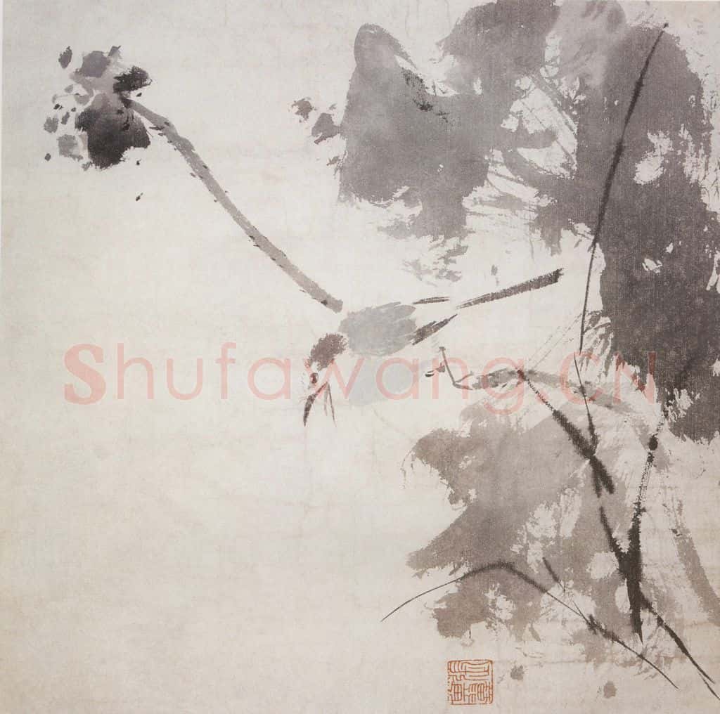  张其翼《荷塘水禽》书画作品