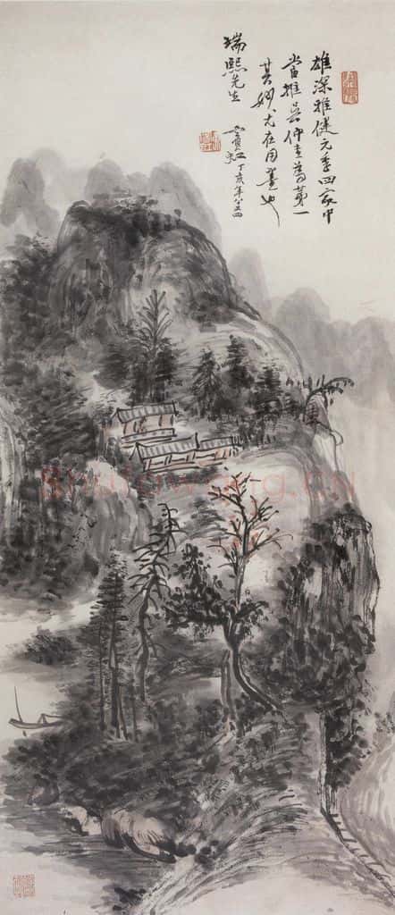1947年 黄宾虹《吴镇笔意》书画作品