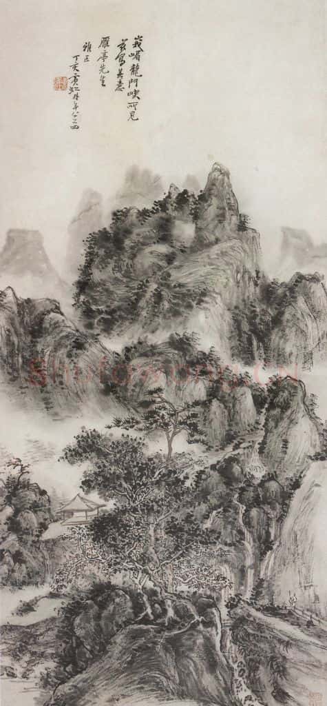 1947年 黄宾虹《峨眉龙门峡》书画作品