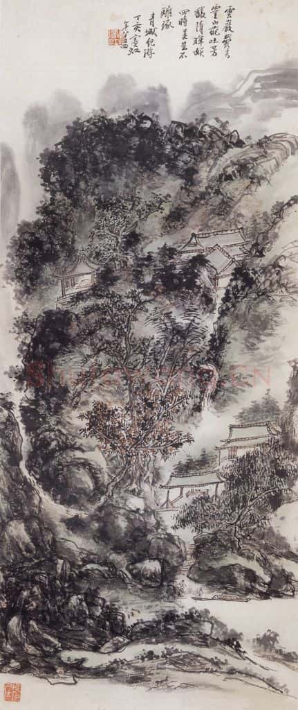 1947年 黄宾虹《青城山纪游》书画作品