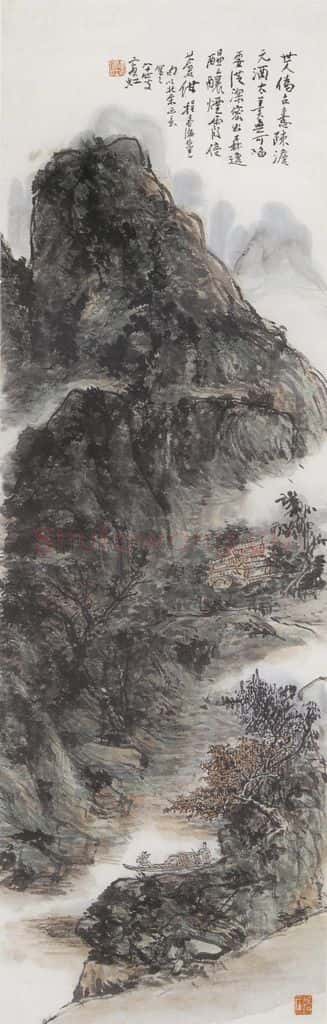 1947年 黄宾虹《北宋笔意》书画作品