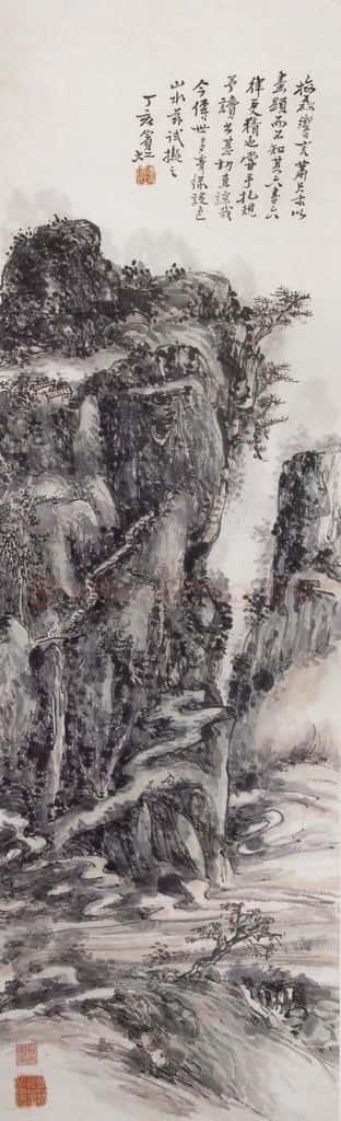 1947年 黄宾虹《青绿山水》书画作品
