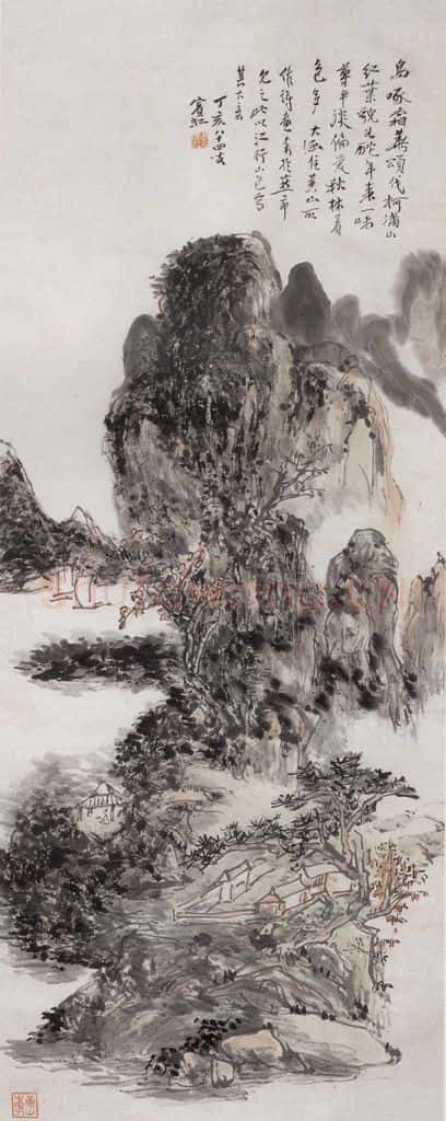 1947年 黄宾虹《秋林着色》书画作品