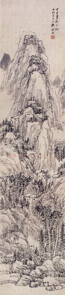 1917年 陈师曾《焦墨山水》书画作品