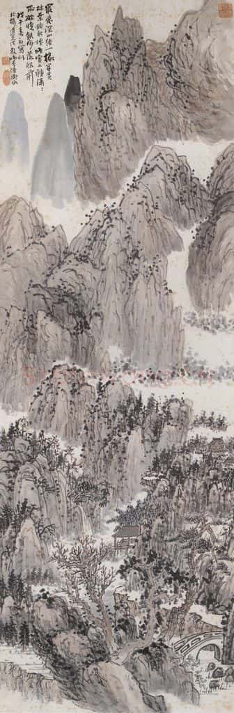 1918年 陈师曾《破晓银行落眼前》书画作品