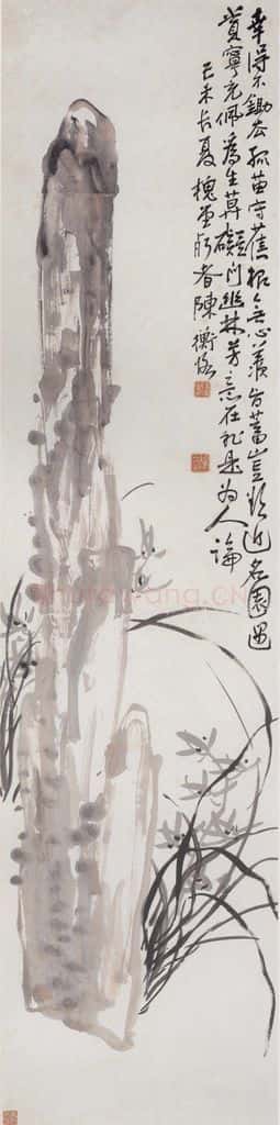 1919年 陈师曾《花卉条屏》书画作品