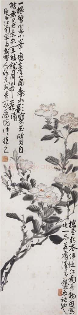 1919年 陈师曾《花卉条屏》书画作品