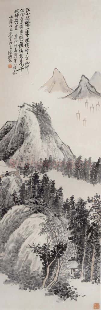 1920年 陈师曾《千帆映影》书画作品