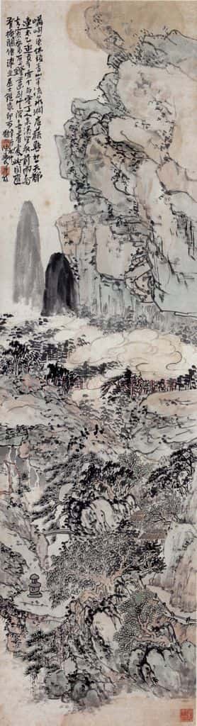 1921年 陈师曾《嶙峋青山半流泉》书画作品