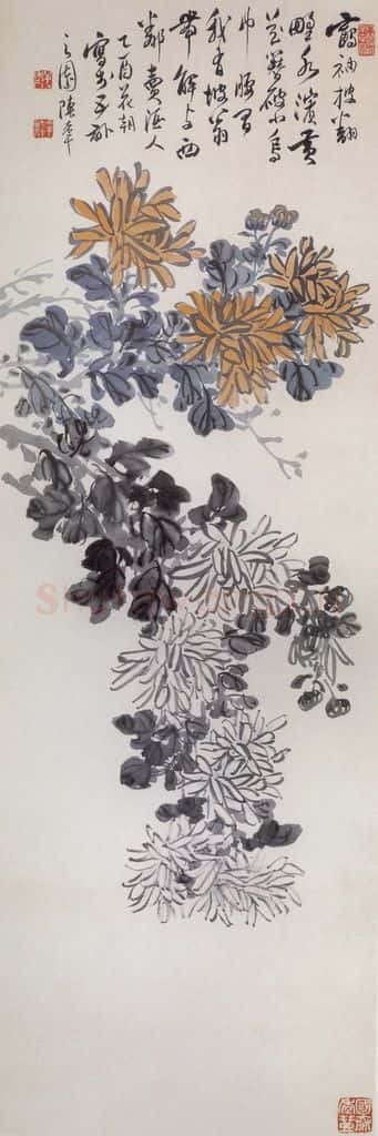  陈半丁《花卉条屏》书画作品