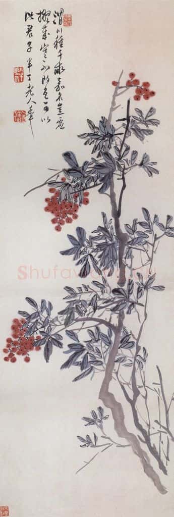  陈半丁《花卉条屏》书画作品