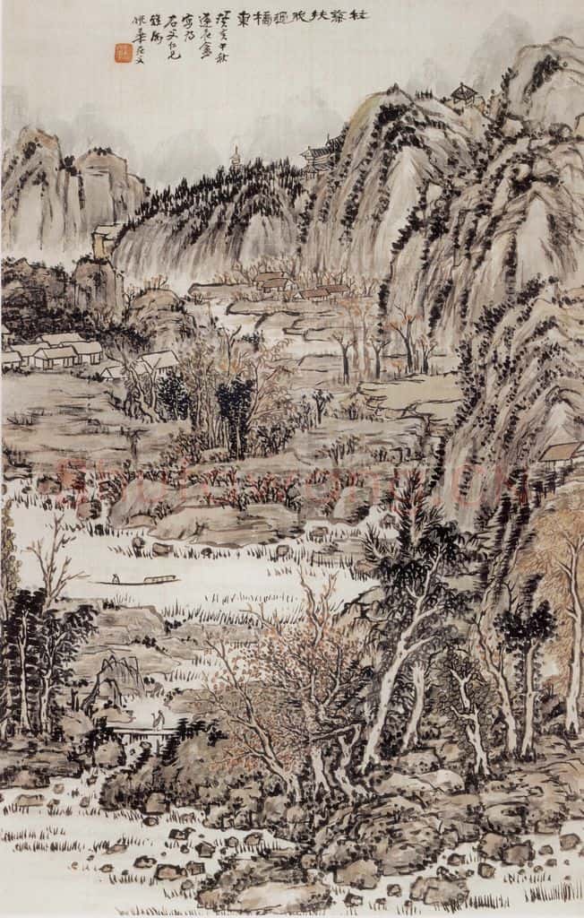 1923年 姚华《杖藜扶我过桥东》书画作品