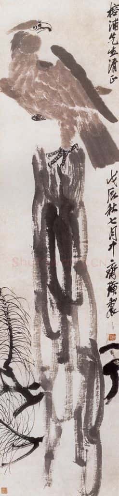 1928年 齐白石《松鹰》书画作品