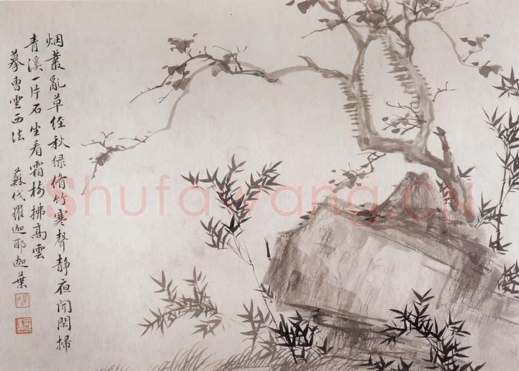 1908年 金城《仿古山水册》书画作品