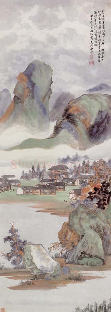 1924年 金城《秋山雨后》书画作品