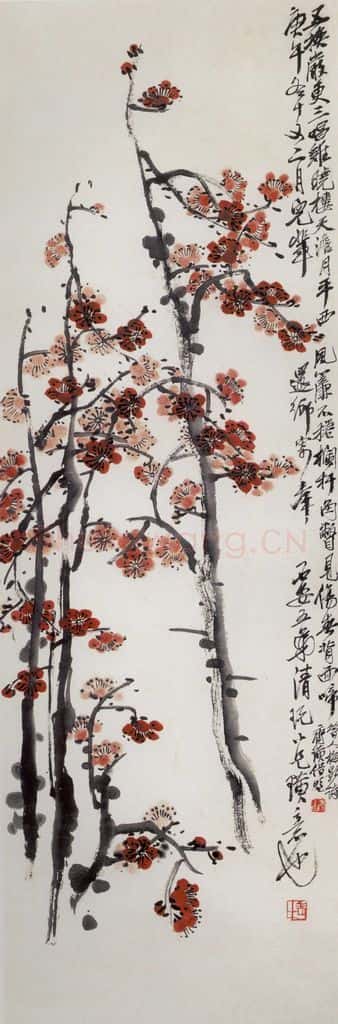 1931年 齐白石《红梅》书画作品