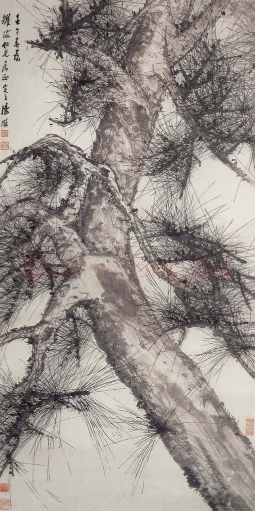 1942年 汤涤《墨松》书画作品