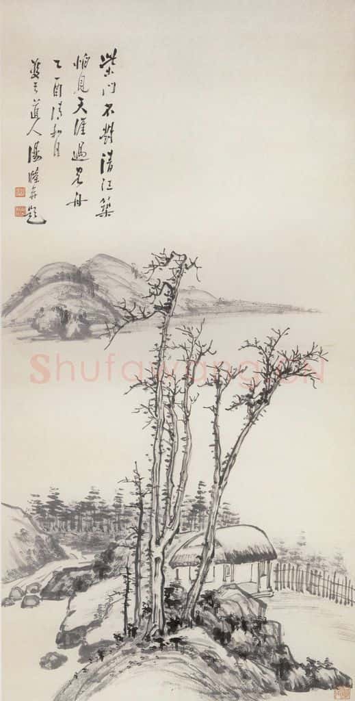 1945年 汤涤《清江柴门图》书画作品