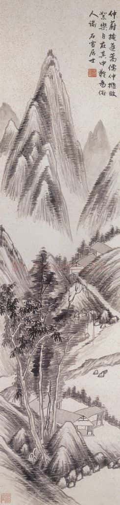  徐宗浩《深居图》书画作品