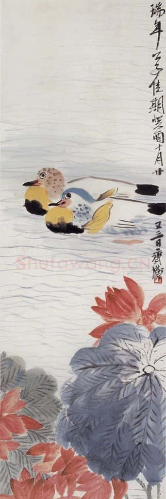 1933年 齐白石《瑞年佳期》书画作品