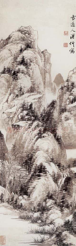 溥雪斋《山水》书画作品