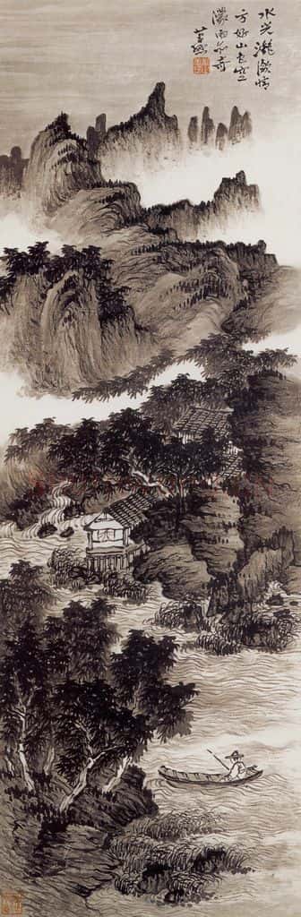 萧谦中《山色空蒙雨亦奇》书画作品