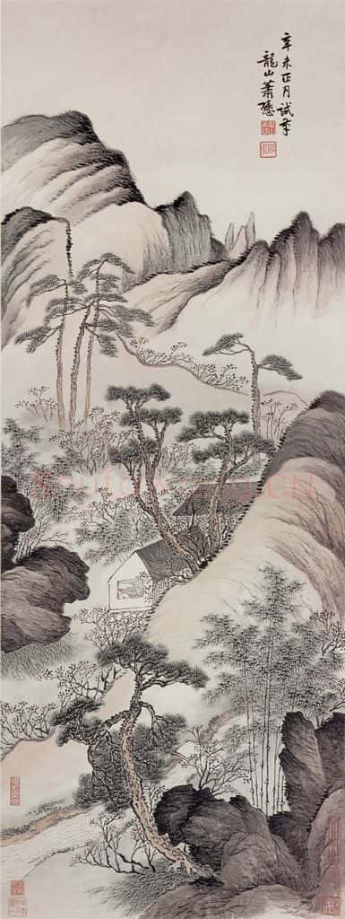 1931年 萧谦中《深居读书图》书画作品