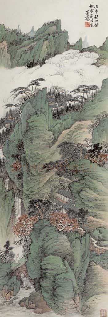 1932年 萧谦中《仿松雪青绿山水》书画作品