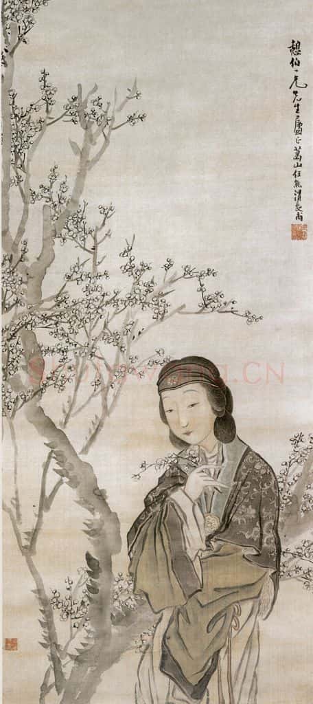 不详 任熊 仕女 书画作品