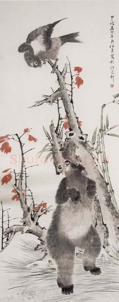 1874年 任薰 鹰熊独立 书画作品