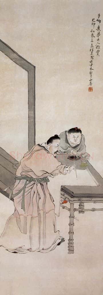 1879年 任薰 张颠草书图 书画作品