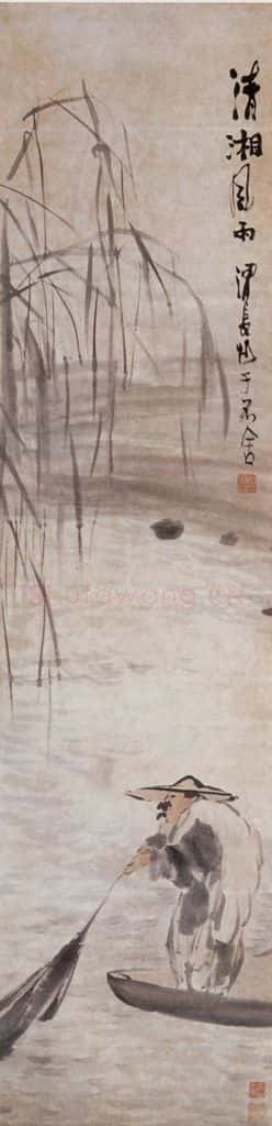 不详 任熊 清湘风雨 书画作品