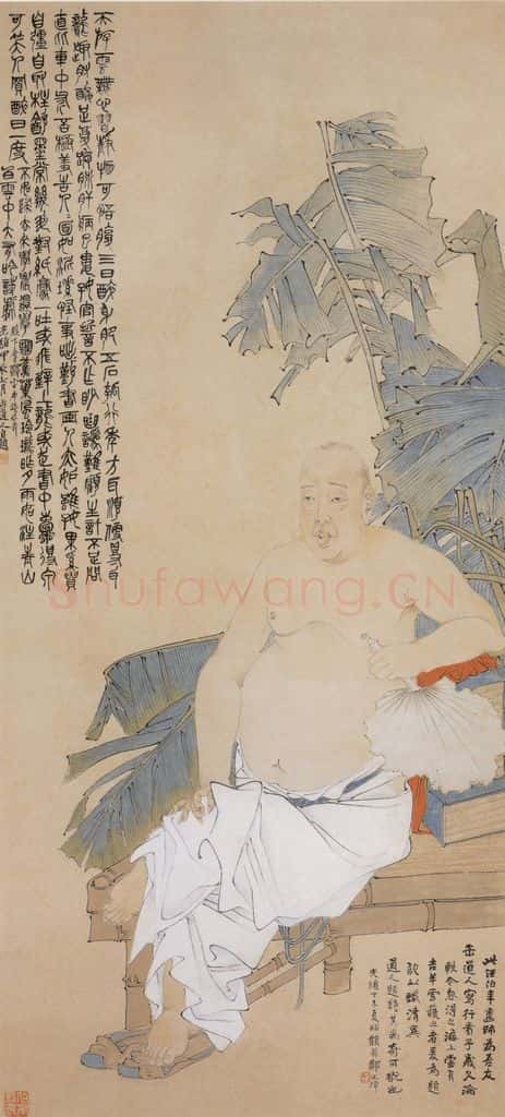 不详 任伯年 蕉荫纳凉图 书画作品