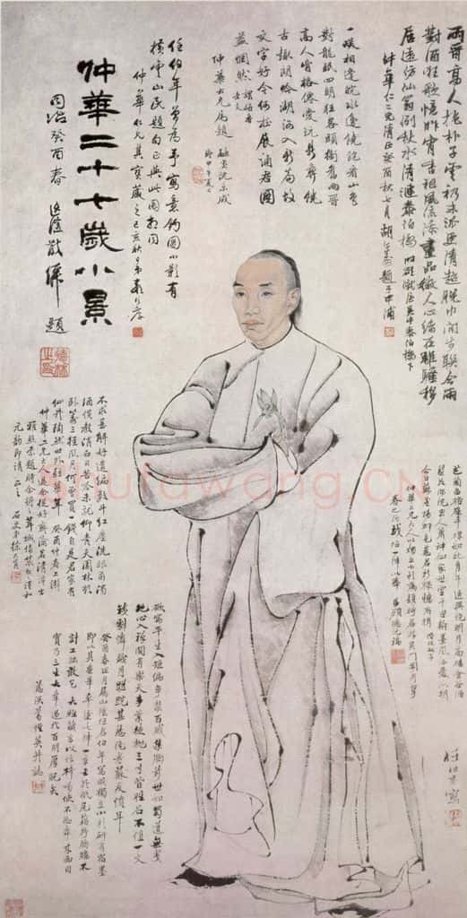 1873年 任伯年 葛仲华二十七岁小像 书画作品