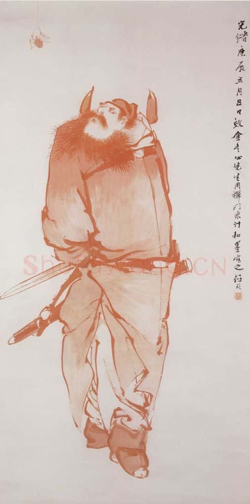 1880年 任伯年 仿金农钟馗图 书画作品