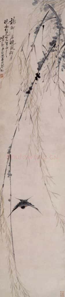不详 任熊 柳燕图 书画作品